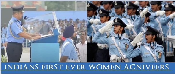 A New Day Requires A New Weapon & Strategy: IAF Chief on Women Agniveers