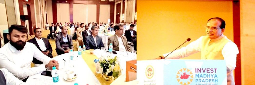 Immense potential for all industrial sectors in MP: CM Shivraj