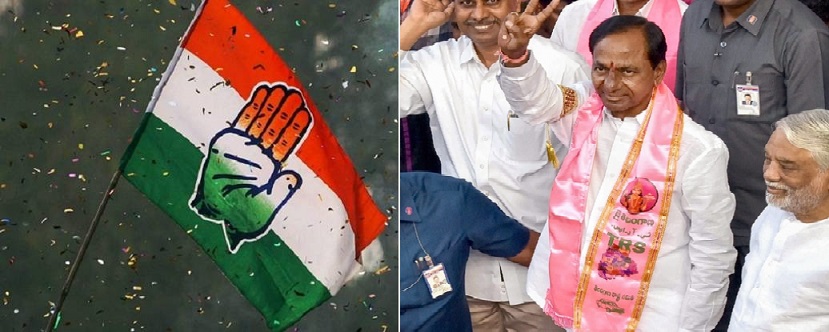 TRS Victory A Neck To Neck Win: Telangana Election