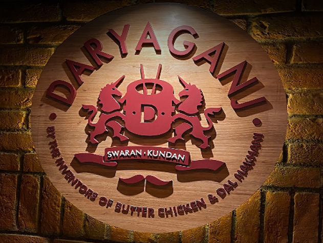 Darya Ganj: Rejuvenation to the Aroma of 50’s