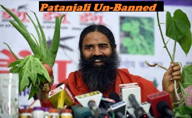 Ban Uplifted: Pantanjali Products Back In Market