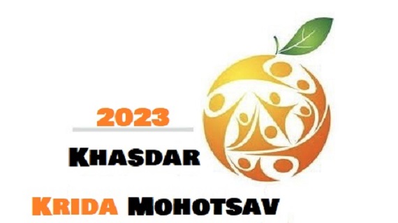 Khasdar Krida Mahotsav Season 5 Begins Soon