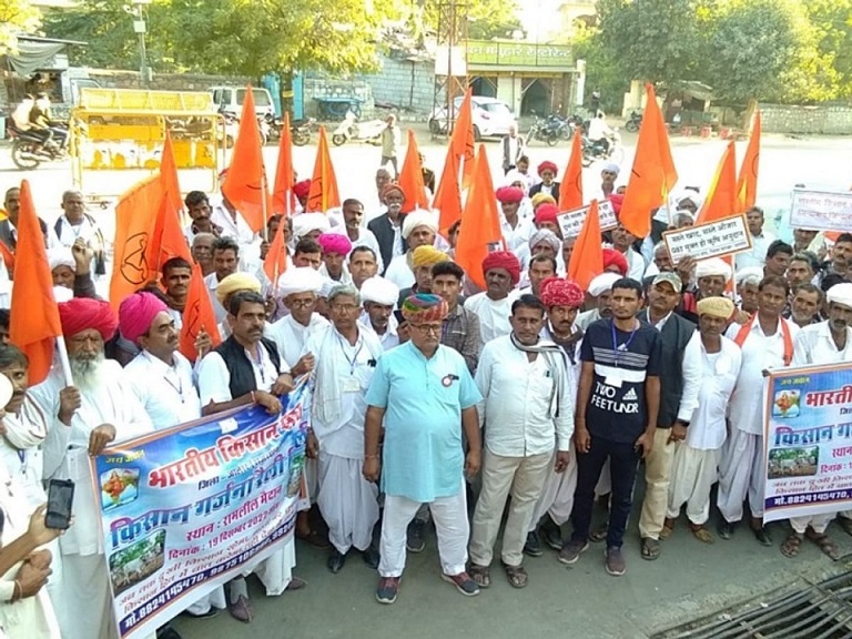 Kisan Garjana Rally: 50 Thousand Farmers Gathering In Delhi’s Ramlila Maidan, What Is The Demand Of RSS
