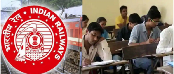 UPSC Updates : Separate Exams for Indian Railways Starting Next Year