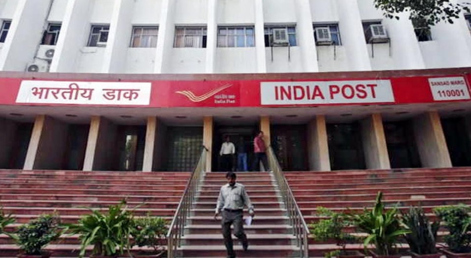 Post Office: The new scheme gets you two thousand five hundred bucks per month