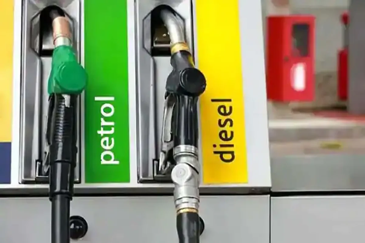 05 April 2023: Petrol-Diesel Price Remains Constant Today, Check Rates Of Cities