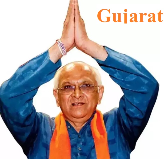 Grand Gujarat CM Ceremony: Bhupendra Patel To Take Oath Again Today