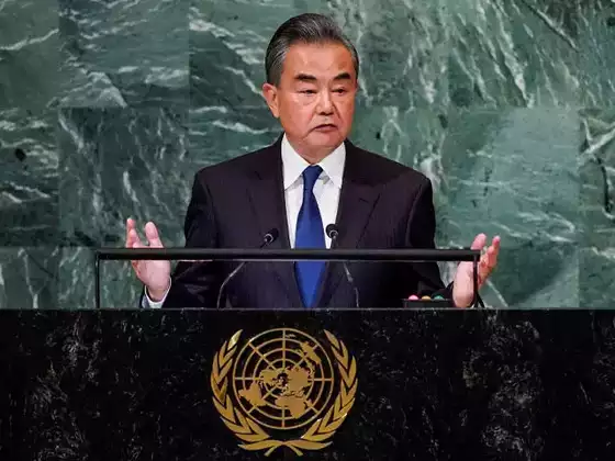 Chinese Foreign Minister Wang Yi.