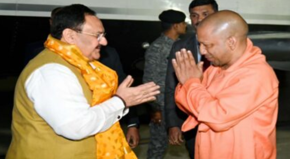 CM Yogi welcoming BJP President JP Nadda