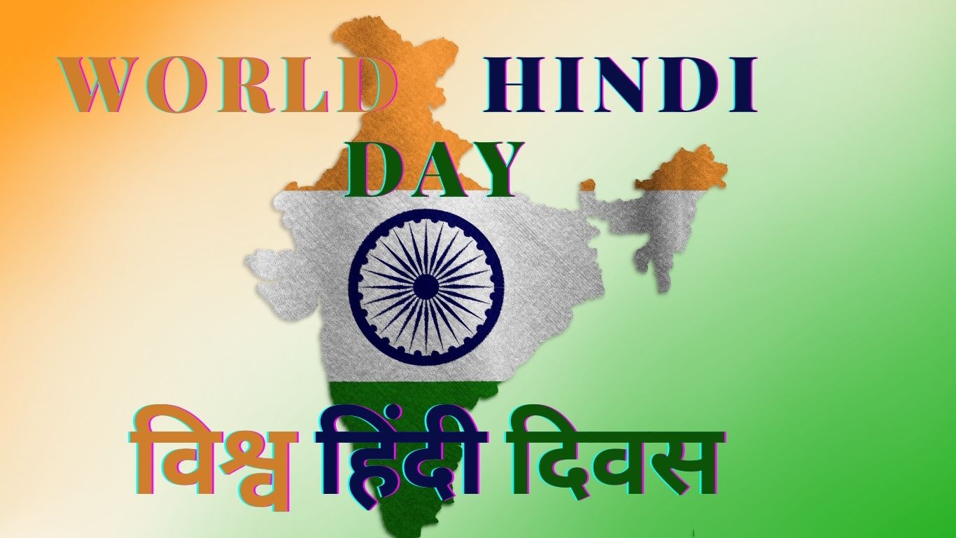 World Hindi Day 2023: Vishwa Hindi Divas With Making Hindi Language of Indian Hearts