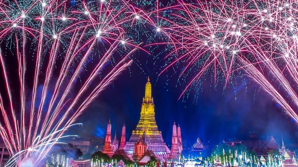 Happy New Year! A Celebration Welcome By people Around The World