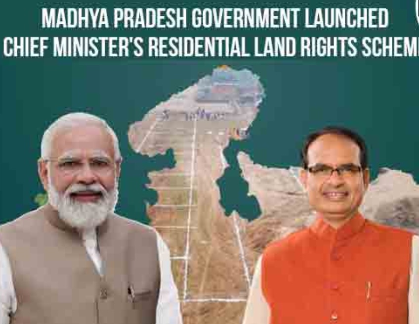 CM’s Residential Land Rights Scheme to bring positive changes in lives of families – CM Chouhan