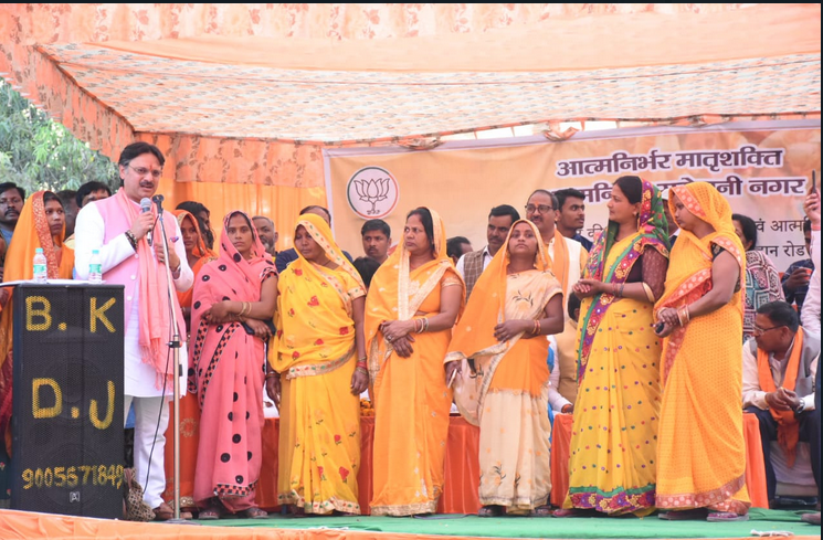 A Strong Step To Women Self Reliance: MLA Rajeshwar Singh Inaugurates Sewing Centres