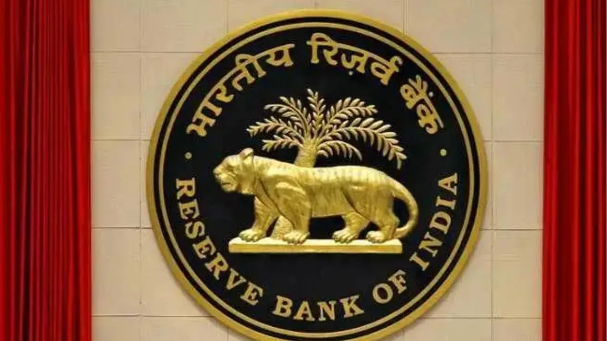 RBI Keeps Repo Rate Unchanged In Third Straight Policy Meet