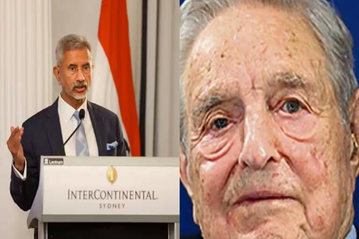 Geroge Soros, a matter of grave concern: S Jaishankar