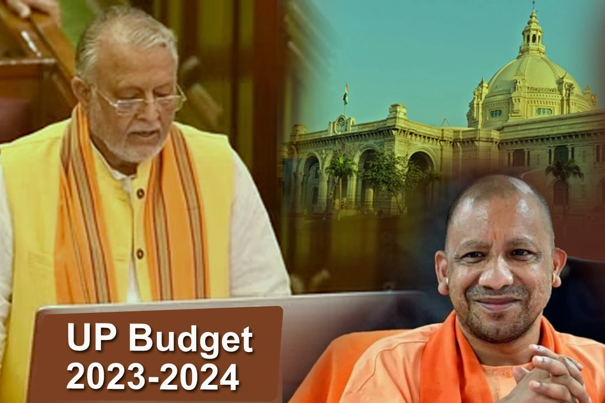 UP Budget 2023 LIVE: