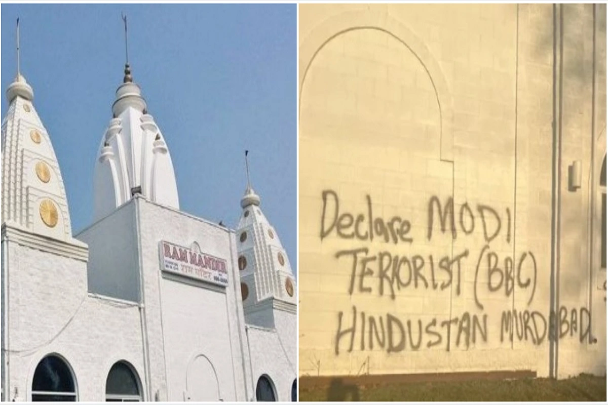 Canada: Ram Mandir In Mississauga Defaced With Anti-India Graffiti By ‘Khalistani Extremists,’ India Seeks For Probe