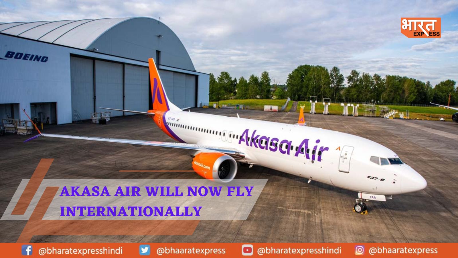 Fly to your next international destination with Akasa Air