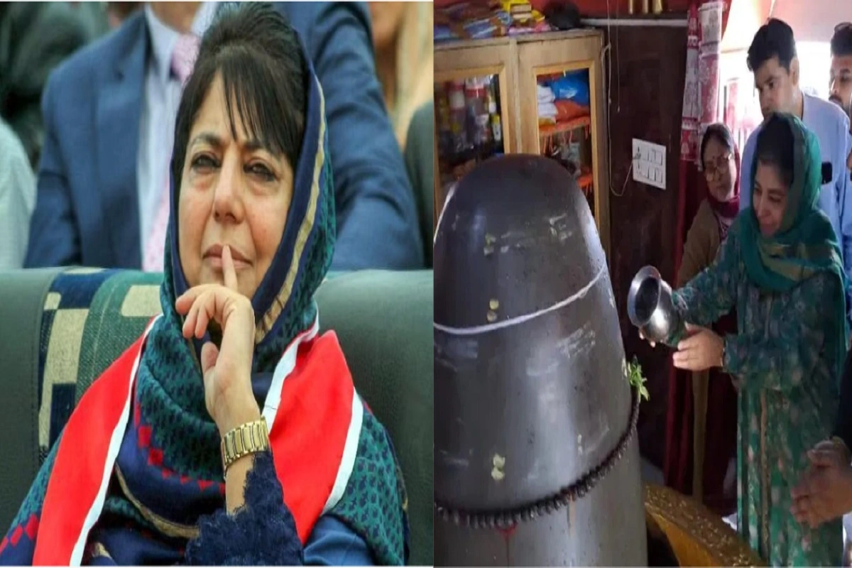 Mehbooba Mufti Performs Shivling Jal Abhishek, BJP Says, “Her Visit To The Temple Is Nothing More Than A Drama” 