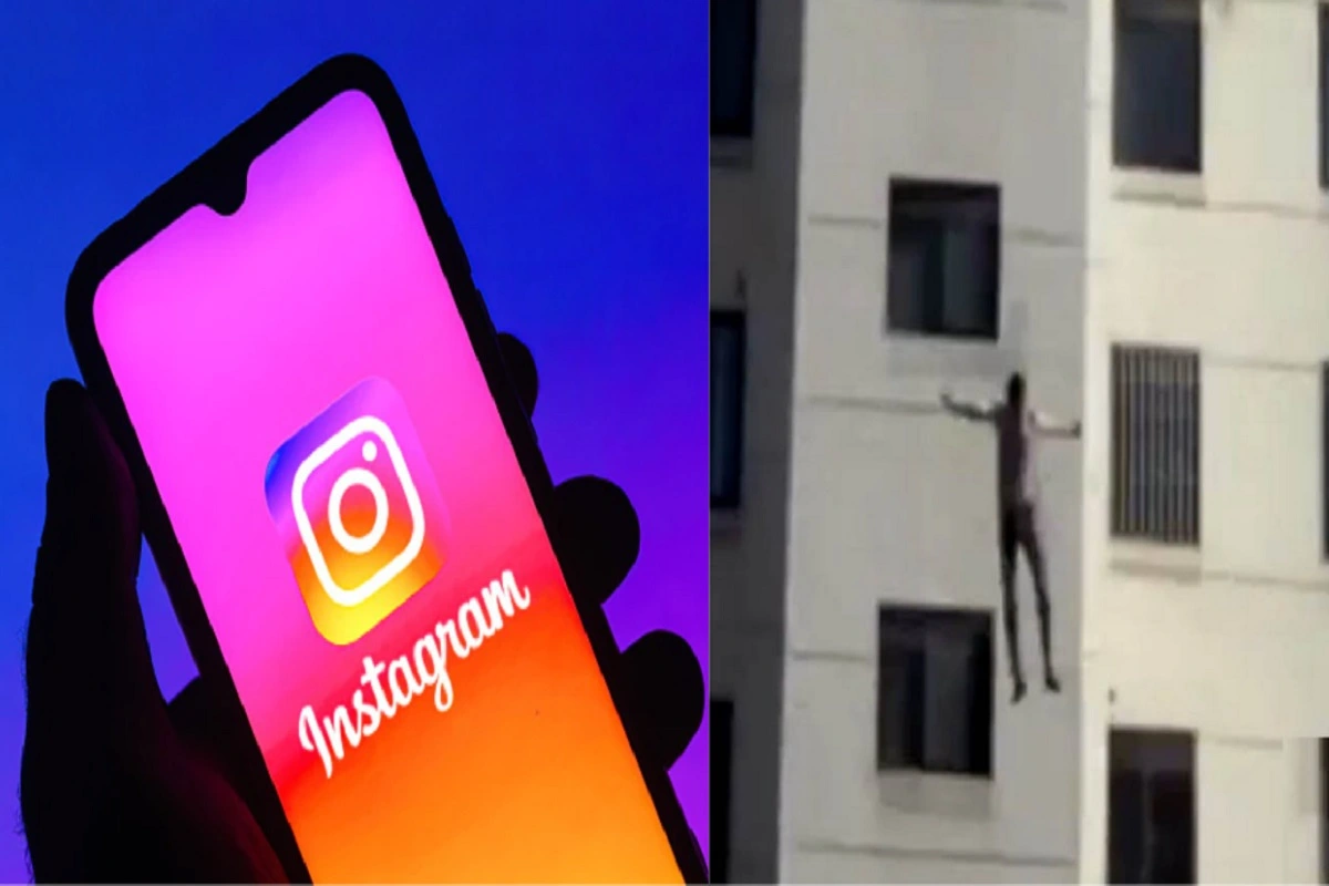 The Last Reel! Chhattisgarh, Student Died While Filming An Instagram Reel At Bilaspur College