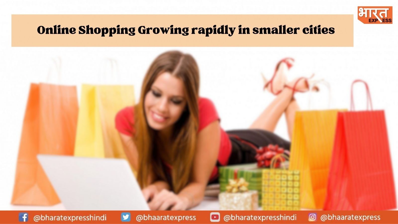 E-Shoppers From Smaller Cities Vs Metropolitan Cities: Read Below To Find Out Who Spends More