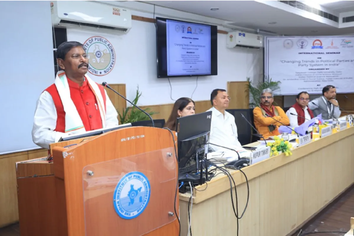 Union Minister Arjun Munda Attends International Seminar On ‘Changing Trends In Political Parties and Party System In India’ At IIPA