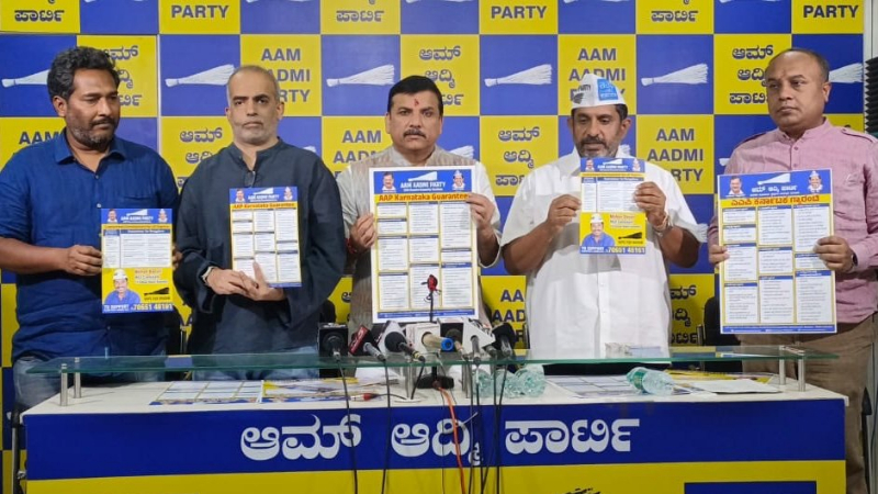 AAP Releases Second List Of 60 Karnataka Candidates