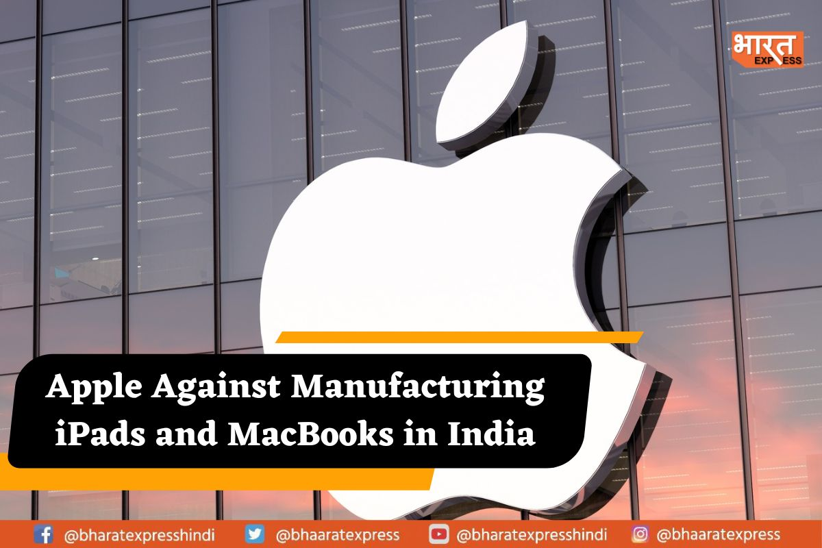 Apple Prioritizes iPhone Production In India, Put Plans For iPads And MacBook On Hold