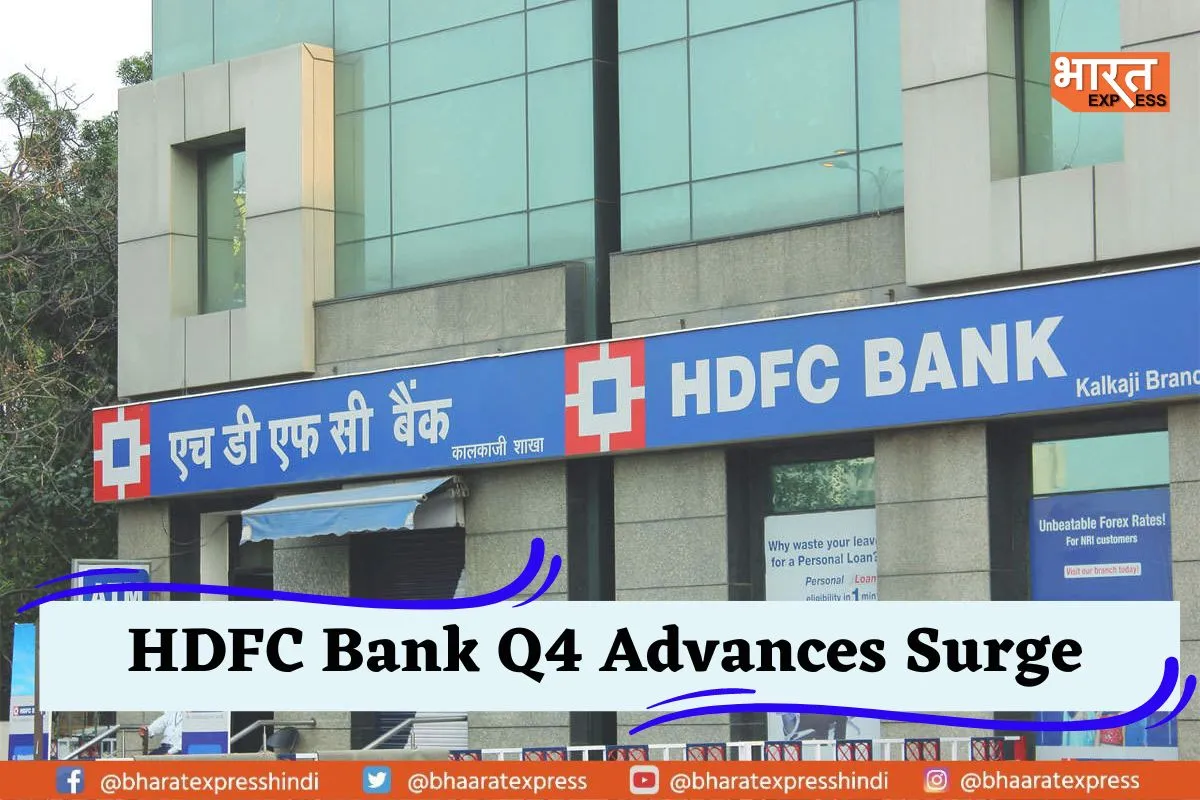 HDFC Bank Q4 advances surge by 17%