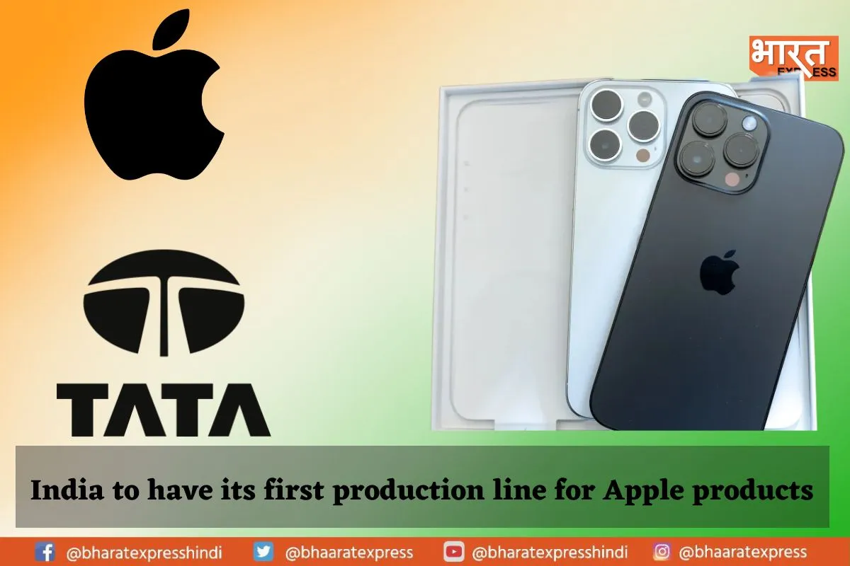 iPhone to Be Made In India soon; Tata Group All Set To Acquire Wistron’s iPhone Facility