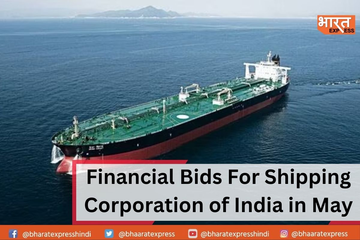 Govt to Invite Bids for Shipping Corporation Next Month: Report