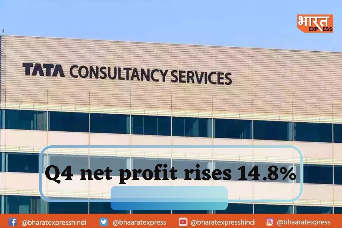 TCS Q4 Results: Profit Rises 14.8% to Rs 11,392 Crore