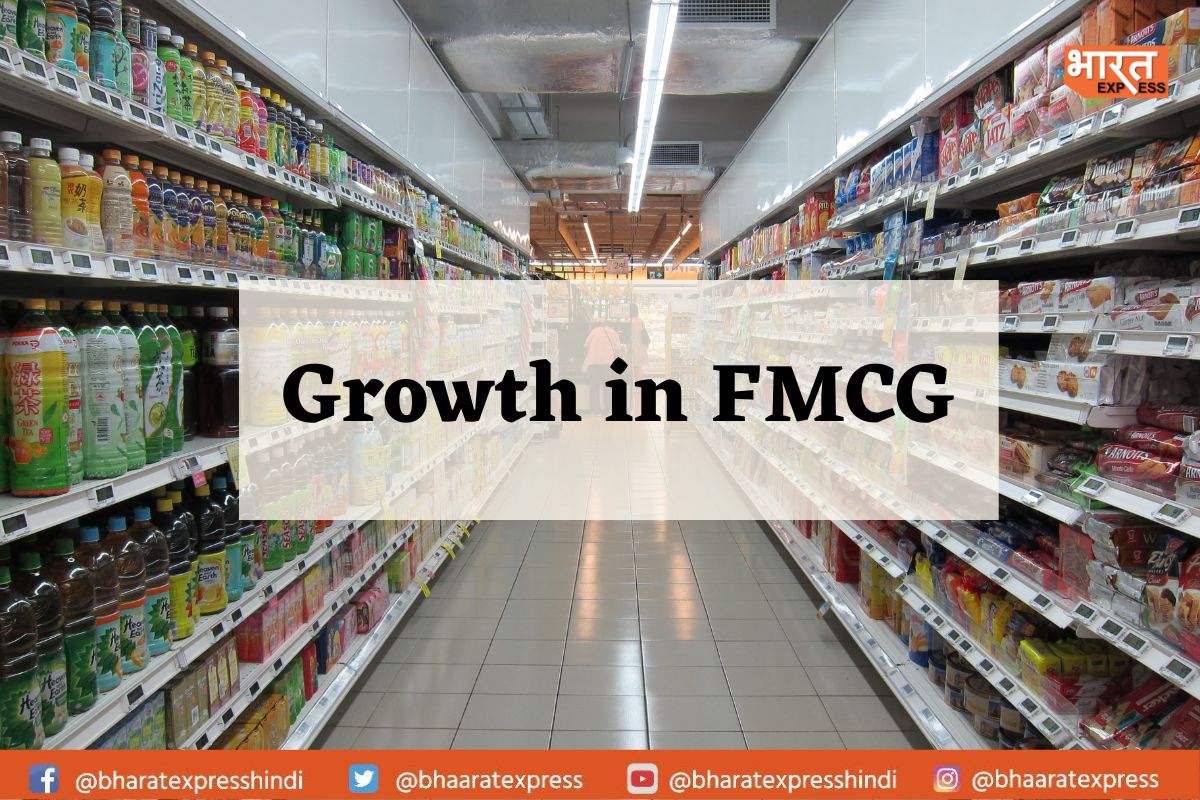FMCG sector may increase volume due to price reductions
