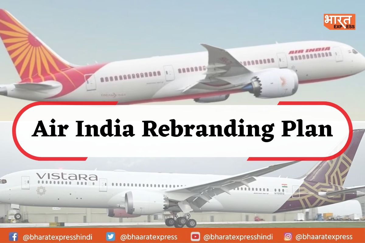 Air India to Make Several Changes as a Part of Rebranding Process