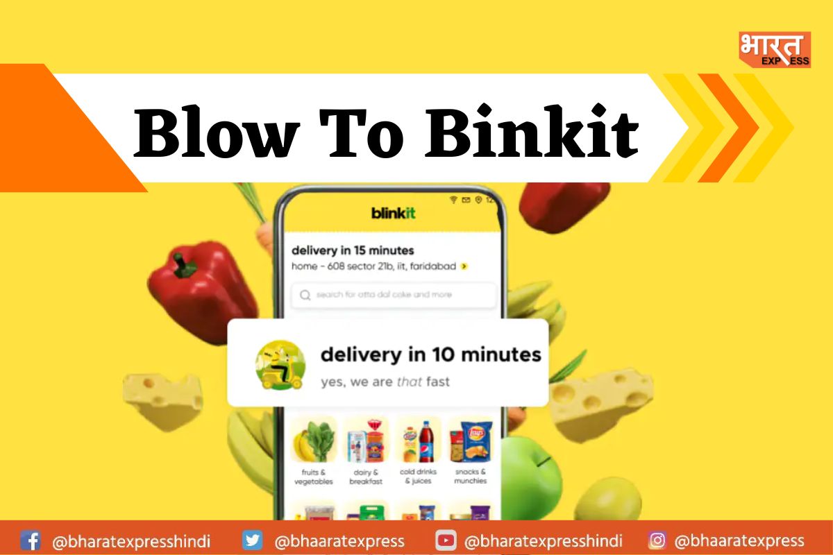 Blinkit permanently Closes Some Dark Stores Amid delivery workers’ Protests
