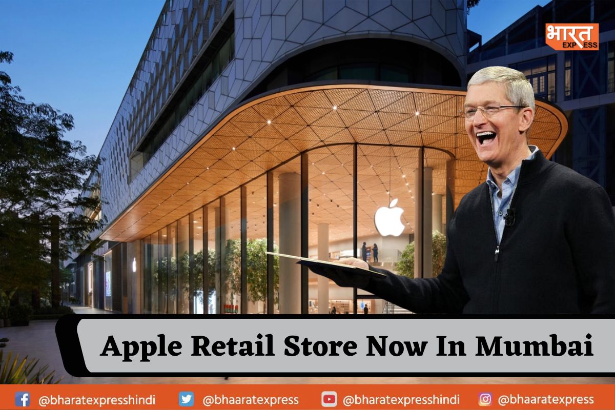 India’s First Apple Retail Store Is Now Open