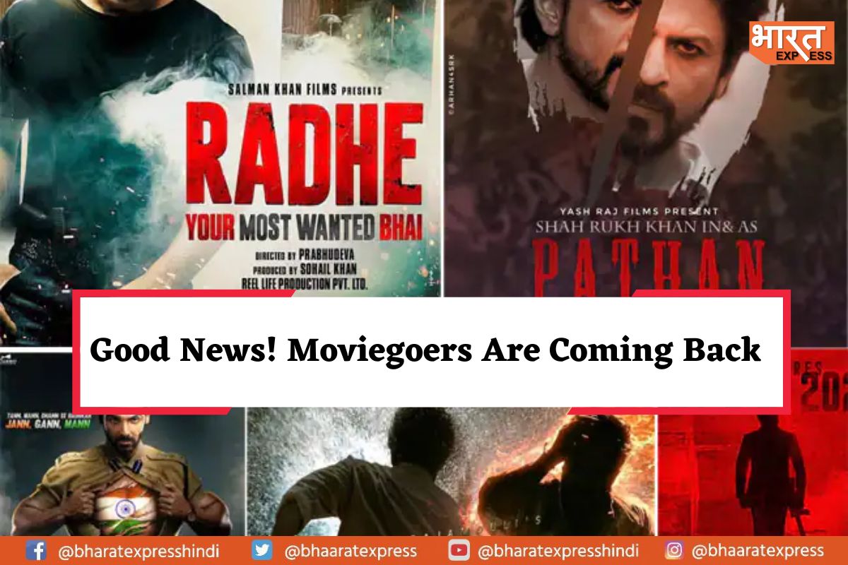 Cinemas En route To Hit Pre-Covid Levels In 2-3 qtrs: Ajay Bijli
