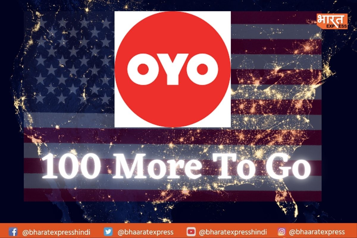 Oyo To Expand In Foreign Waters