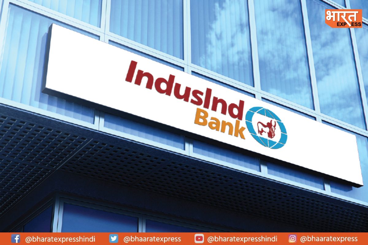 IndusInd Bank Q4 Earnings: Net profit Soars 50% to Rs 2,040 crore