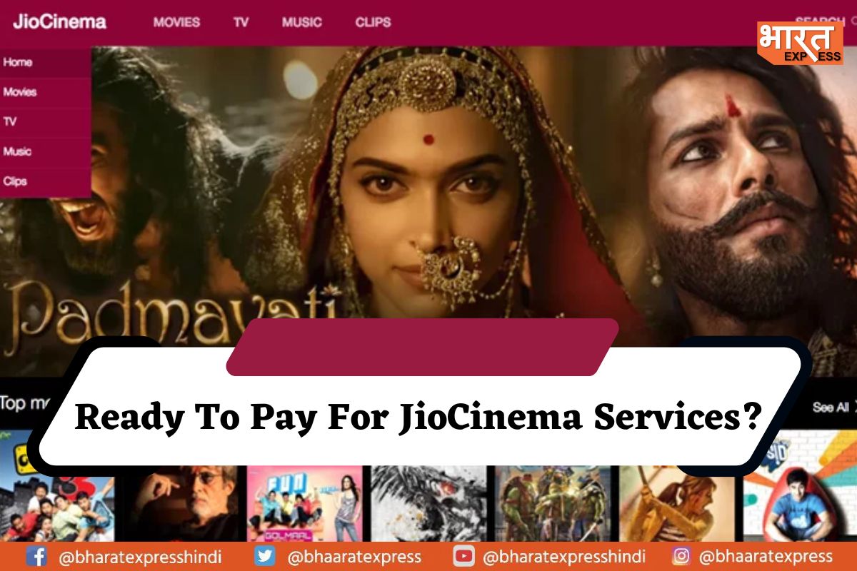 JioCinema May Allegedly Become a Paid Subscription Service: Here Are The Details