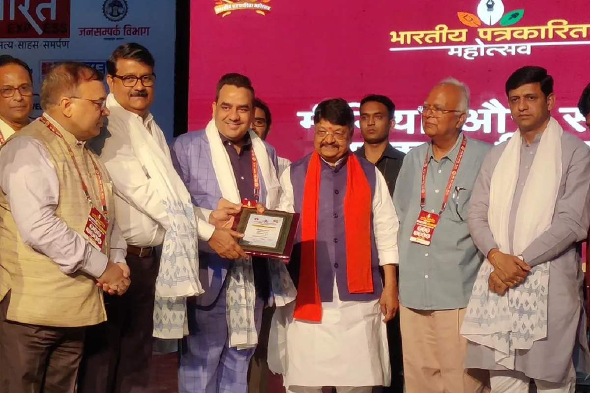 Radheshyam Rai, Group Managing Editor Of Bharat Express News Network, Felicitated At Indian Journalism Festival In Indore