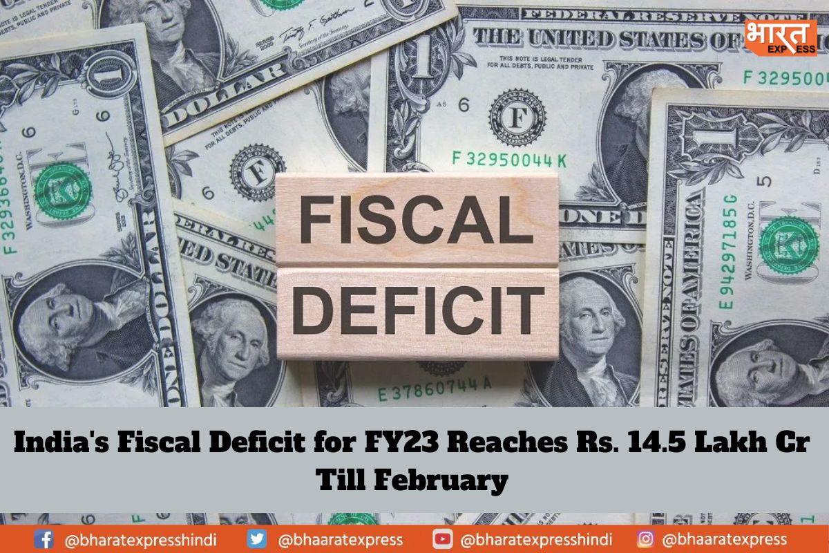 Indian Govt’s Fiscal Deficit Reaches Rs. 14.5 Lakh Crore Until Feb