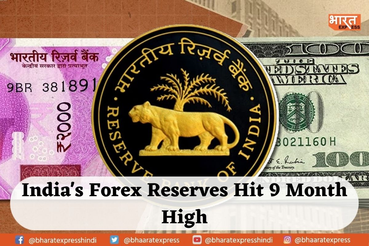 India’s FOREX Reserves Witness a Surge to Reach $584 Billion, the Highest in 9 Month