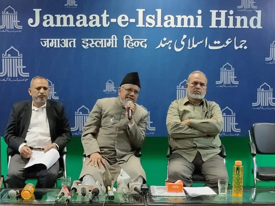 Jamaat-e-Islami Hind Expresses Concern Over Rama Navami-Related Violence