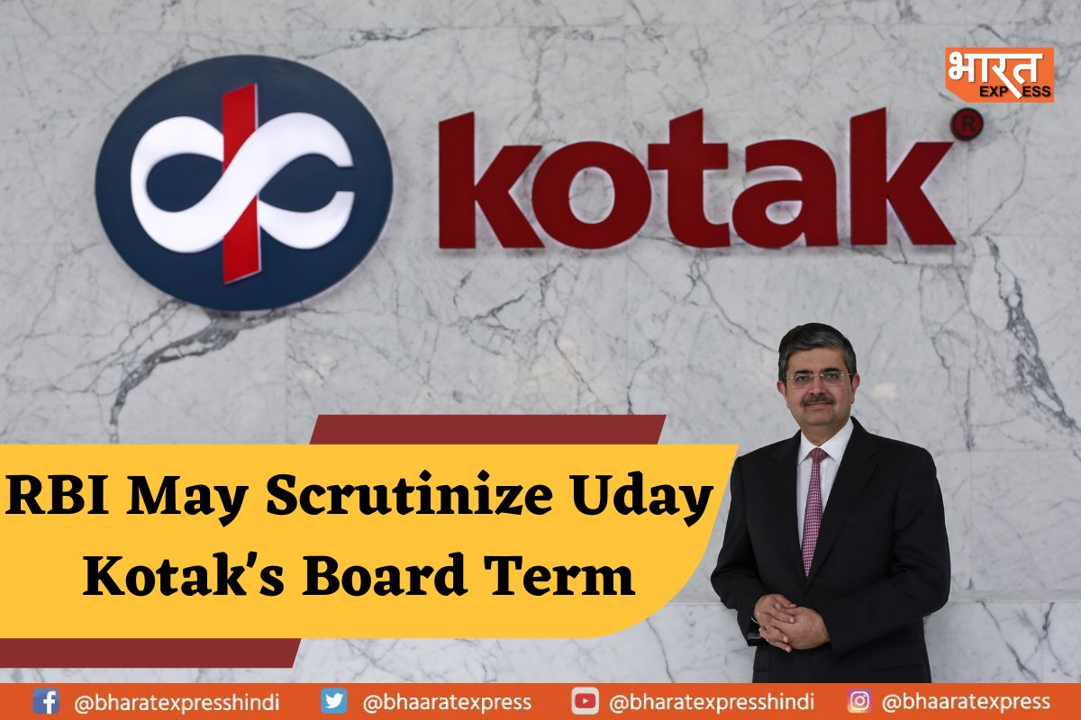 Uday Kotak’s Board Position Under RBI’s Watch