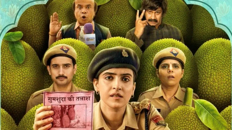 Women Bring Empathy In Whatever They Do: Sanya Malhotra On Playing a Cop In ‘Kathal…’