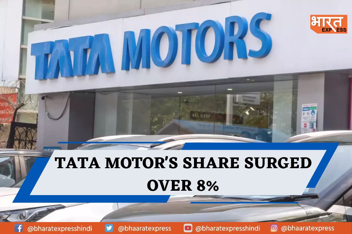 Tata Motors Shares Surge Over 8%; Know why