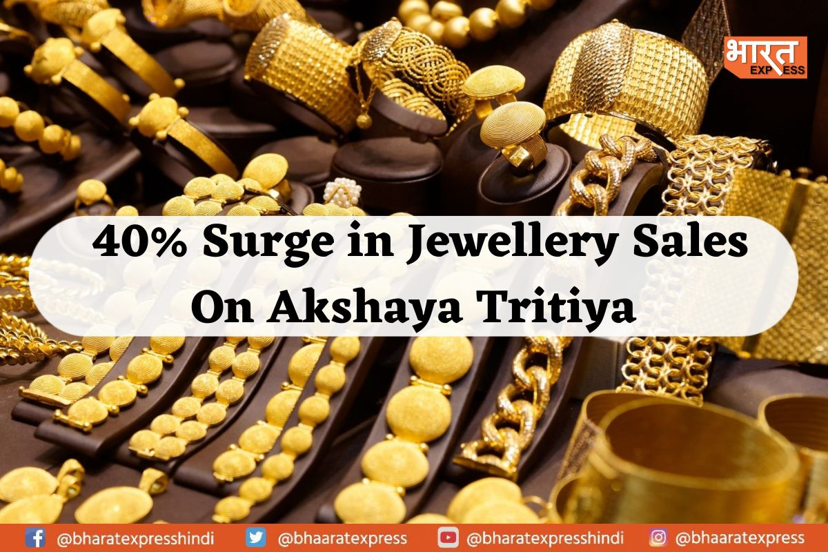 Inspite of High Gold Prices, Jewellery Sales Witness 40% Rise on Akshaya Tritiya