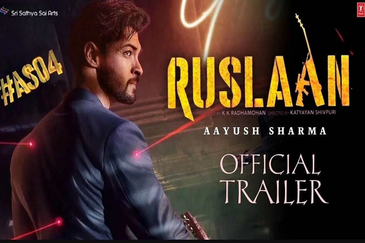 Aayush Sharma Shares Motion Poster Of His Next Film Ruslaan, Teaser To Be Attached With Kisi Ka Bhai Kisi Ki Jaan