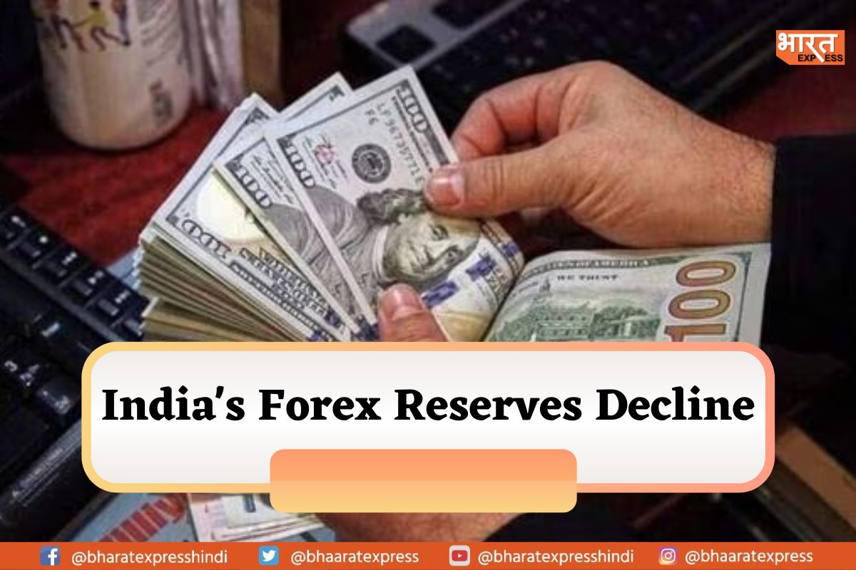 India Sees $2.16 Bn Decline in Foreign Exchange Reserves